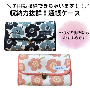 长款钱包 日本制造