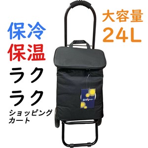 行李箱/购物拉杆箱 轻量 大容量