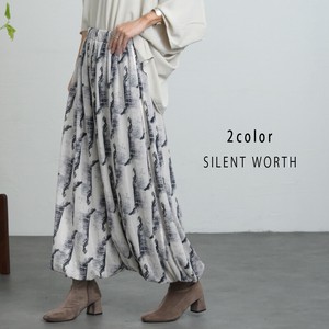Full-Length Pant (S) [2025 NEW]