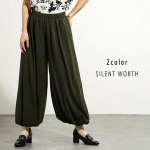 Full-Length Pant Stripe [2025 NEW]