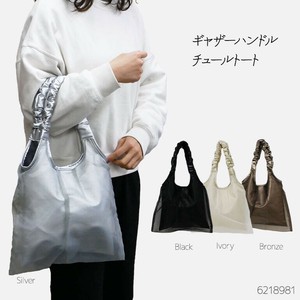 Tote Bag Ladies fashion Lightweight Synthetic Leather Sheer