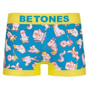 BETONES ZODIAC-ZOD001 1-YELLOW