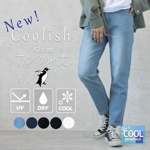 Denim Cropped Pant Absorbent Quick-Drying Skinny Pants Cool Touch 62cm S/S
