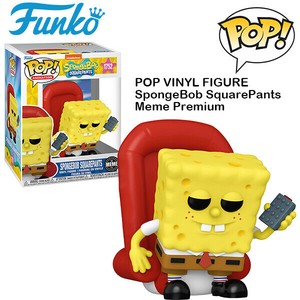 Figure/Model figure Vinyl Spongebob