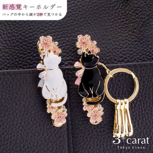 钥匙链 礼盒/礼品套装 夹子 2颜色