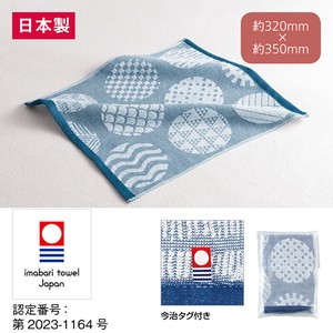 今治伊予吉祥文様 ウォッシュタオル