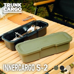 Outdoor Item Outdoor Risu