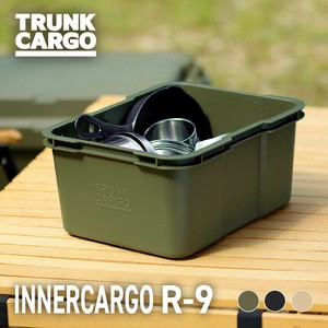 Outdoor Item Outdoor Risu