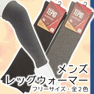 中筒袜 男士 粗毛 罗纹