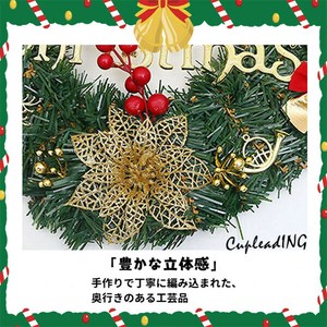 ≪予約商品≫早い者勝ち インテリア クリスマスプレゼント 玄関花輪 場所取り かわいい クリスマス飾り