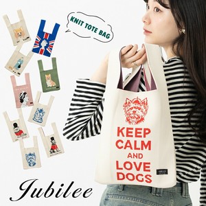Jubilee ニット マルシェバッグ イギリス ミニトートバッグ ドッグ 犬 猫 ユニオンジャック
