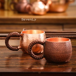 ＜SALE＞コーヒーカップ マグカップ 「2025新作」