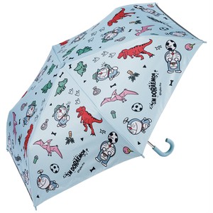 All-weather Umbrella Doraemon Dinosaur All-weather Foldable