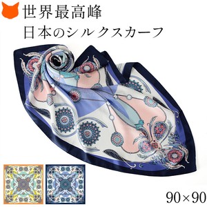 Thin Scarf Patterned Large Size Navy Ladies fashion Orange 90cm Made in Japan