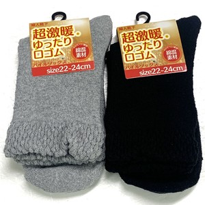 短袜 袜子 混棉材质 绒布 女性