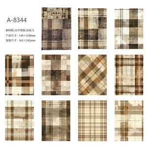 Decoration 20-pcs