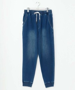 Full-Length Pant