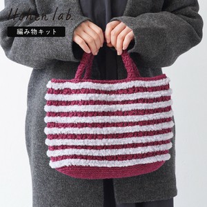 itohenlab. Handicraft Kits Knitting Kit