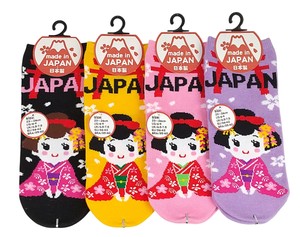 Ankle Socks Socks