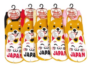 【お土産おもしろソックス】柴と招き猫