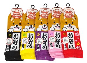 Ankle Socks Socks