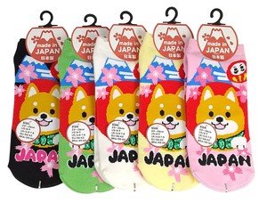 Ankle Socks Socks