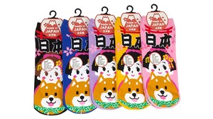 Ankle Socks Socks