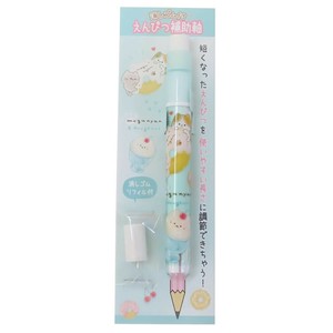 もぐにゃん 消しゴム付鉛筆補助軸