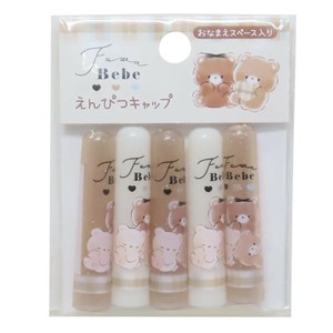 フワペペ えんぴつカバー5本セット