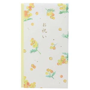 信封