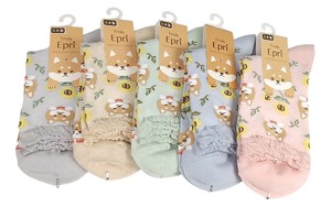 【日本製クルー】　総メッシュ　柴犬とひまわり