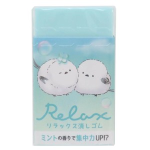 【消しゴム】リラックス消しゴム スローライフエナガ