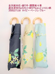 春夏新作）晴雨兼用折畳傘・婦人　全天候対応曲り手開閉楽々骨遮光率96％UVカット率97％以上シトロン柄