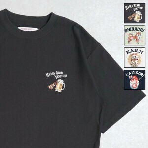 【JAPAN Series】梨地　和柄ワンポイント刺繍Tシャツ【和柄】【インバウンド】