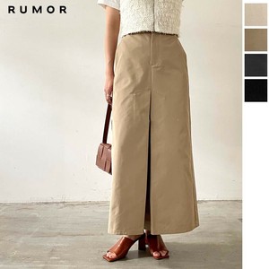 Skirt [2025 NEW]