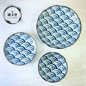波　縄文型　小鉢　皿 深皿 取り皿