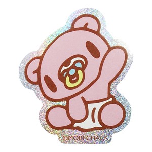 Pre-order Planner Stickers