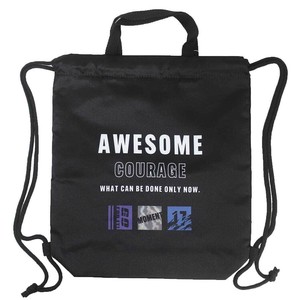 【ナップサック】体操服バッグ AWESOME COURAGE