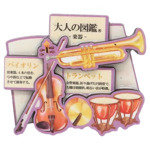 【文房具】大人の図鑑ウッドマグネット 楽器編