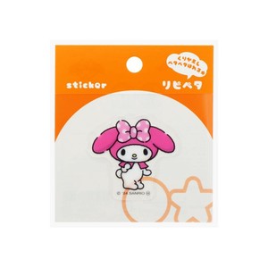 【ステッカー】マイメロディ リピペタ