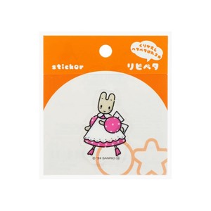 【ステッカー】マロンクリーム リピペタ