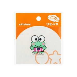 【ステッカー】けろけろけろっぴ リピペタ