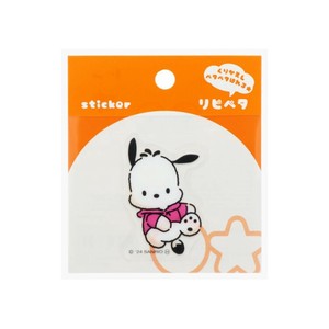 【ステッカー】ポチャッコ リピペタ