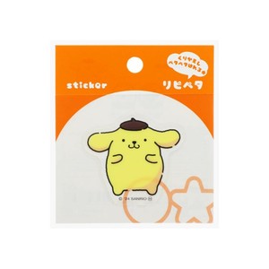 【ステッカー】ポムポムプリン リピペタ