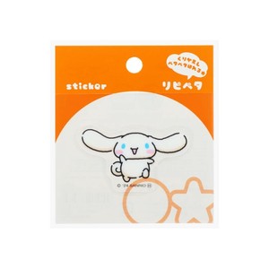 【ステッカー】シナモロール リピペタ