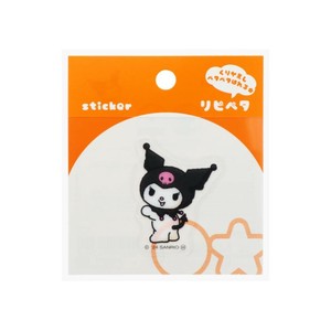【ステッカー】クロミ リピペタ