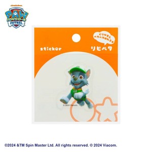 【ステッカー】パウパトロール リピペタ ロッキー