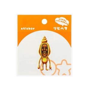 こびとづかんの商品一覧 ｜卸・仕入れサイト【スーパーデリバリー】