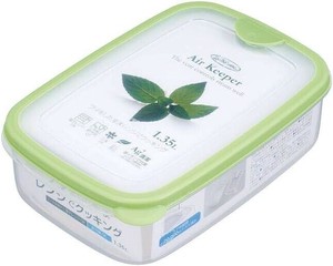 Storage Jar/Bag Green
