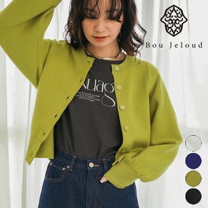 Cardigan Dolman Sleeve Design Sleeve Knit Cardigan